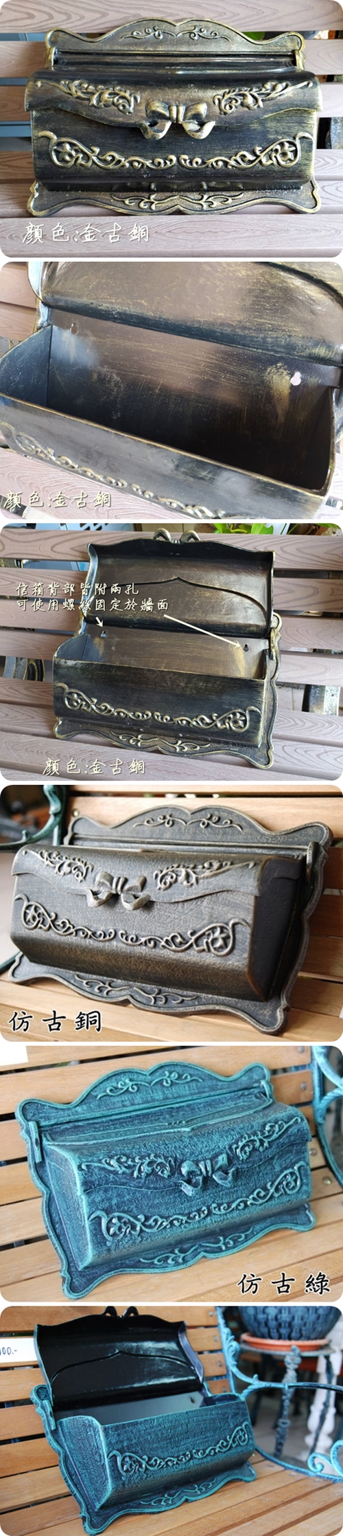 高級鋁製蝴蝶結造型壁式信箱產品圖